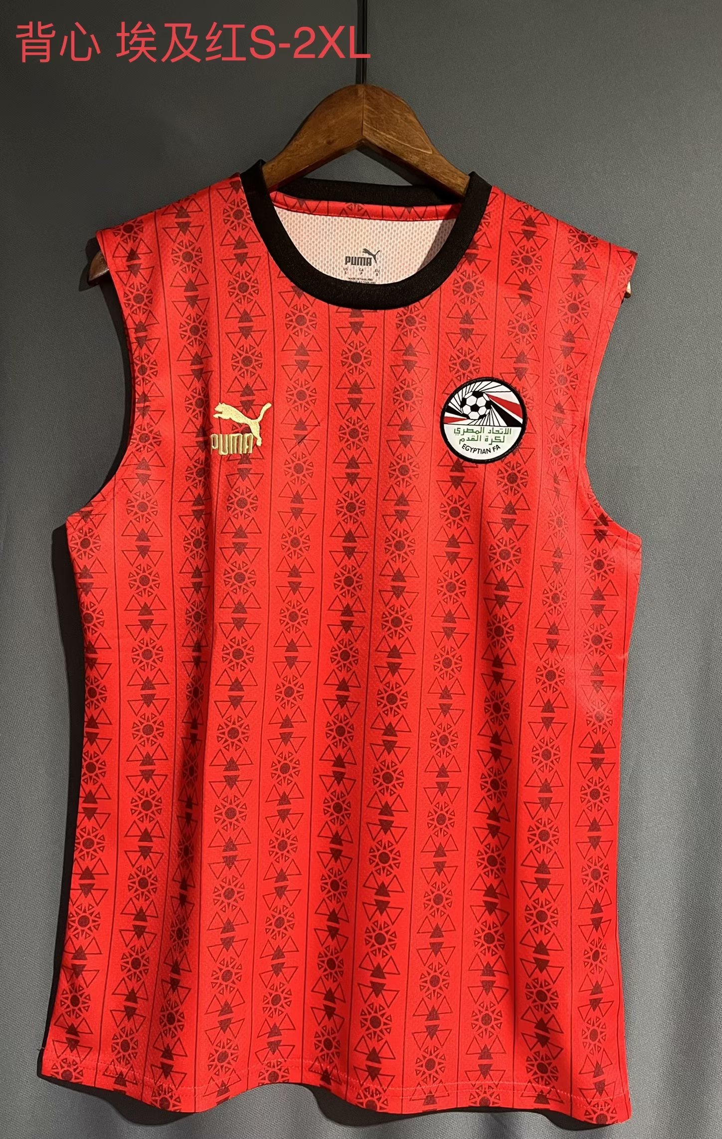 2023 Egypt Home Soccer Vest Yupoo