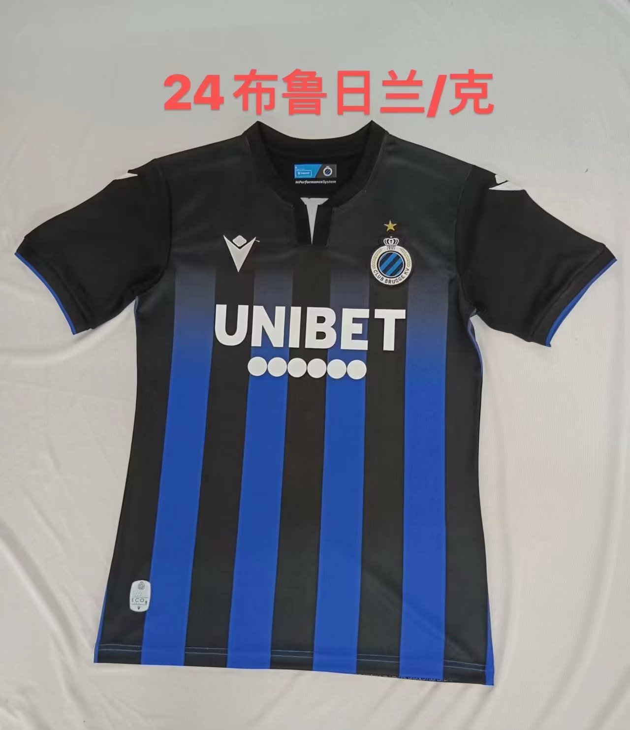 23-24 Brugge Home Soccer Jerseys Yupoo