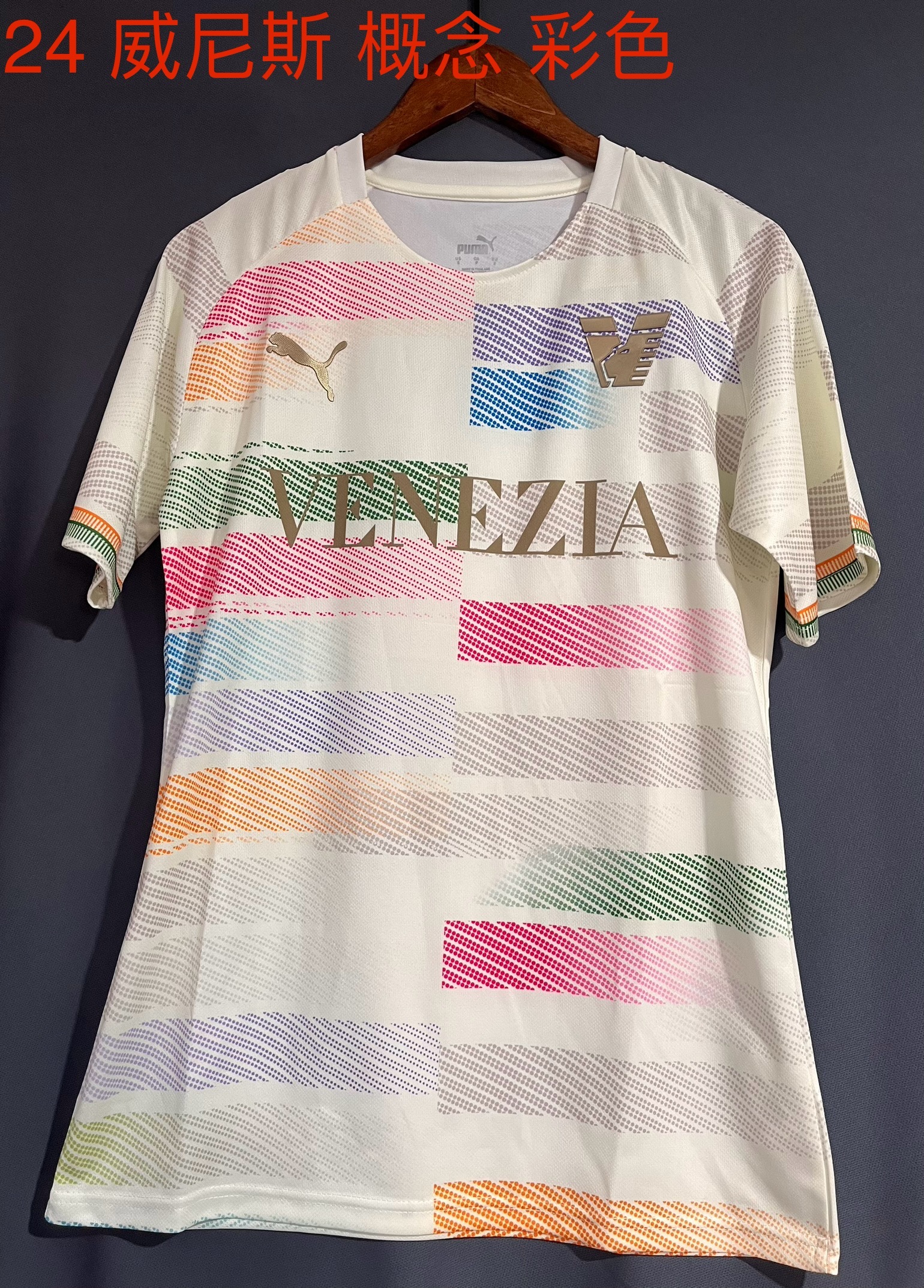 24-25 Venezia Special Soccer Jerseys Yupoo