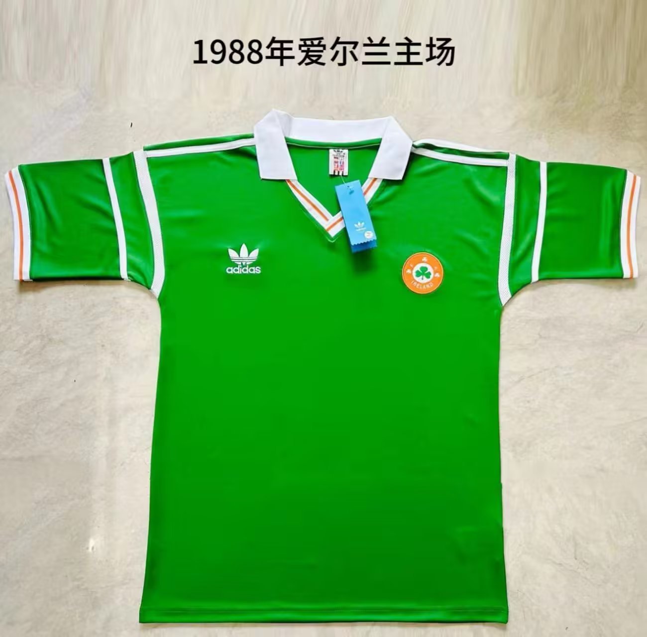1988 Ireland Home Retro Soccer Jerseys Yupoo