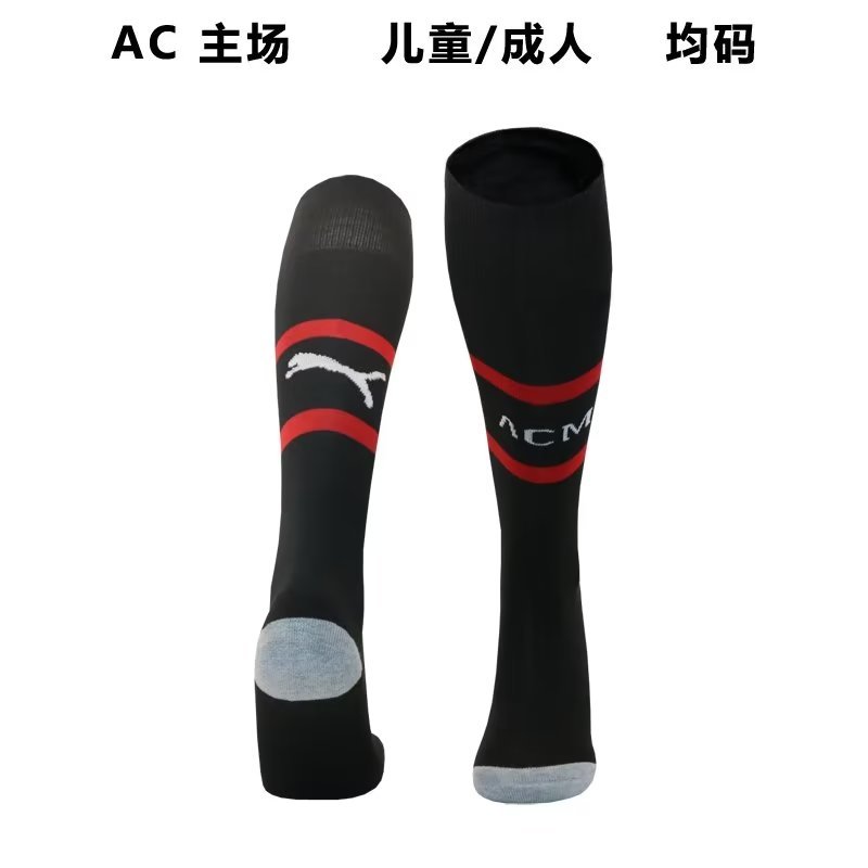 23-24 AC Milan Home Adult Kids Socks Yupoo