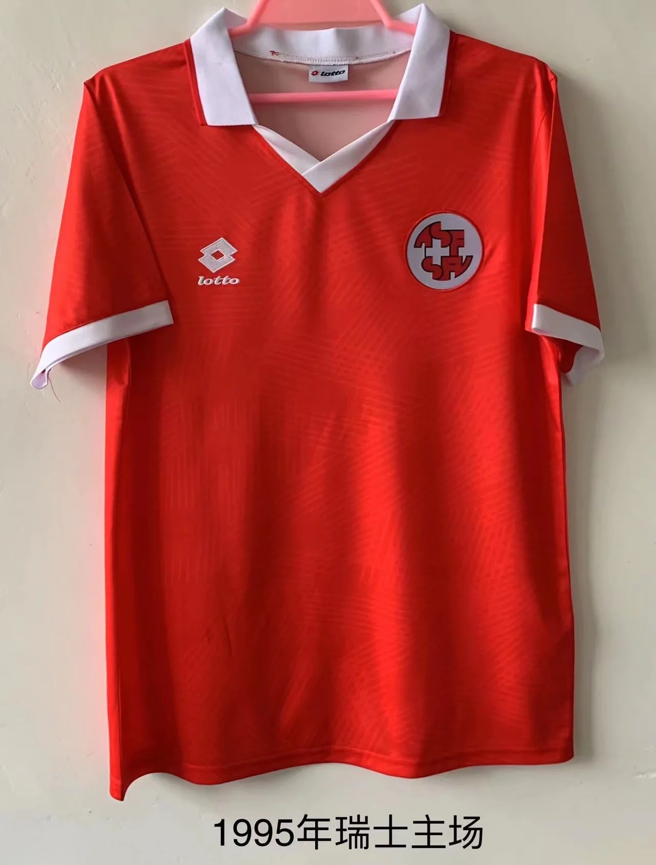 1995 Switzerland Home Retro Soccer Jerseys Yupoo