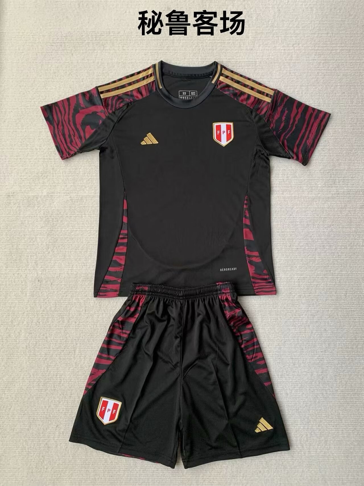 2024 Peru Away Kids Soccer Jerseys Yupoo