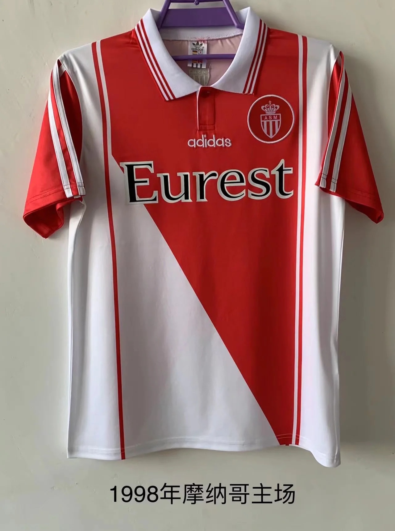 1998 Monaco Home Retro Soccer Jerseys Yupoo