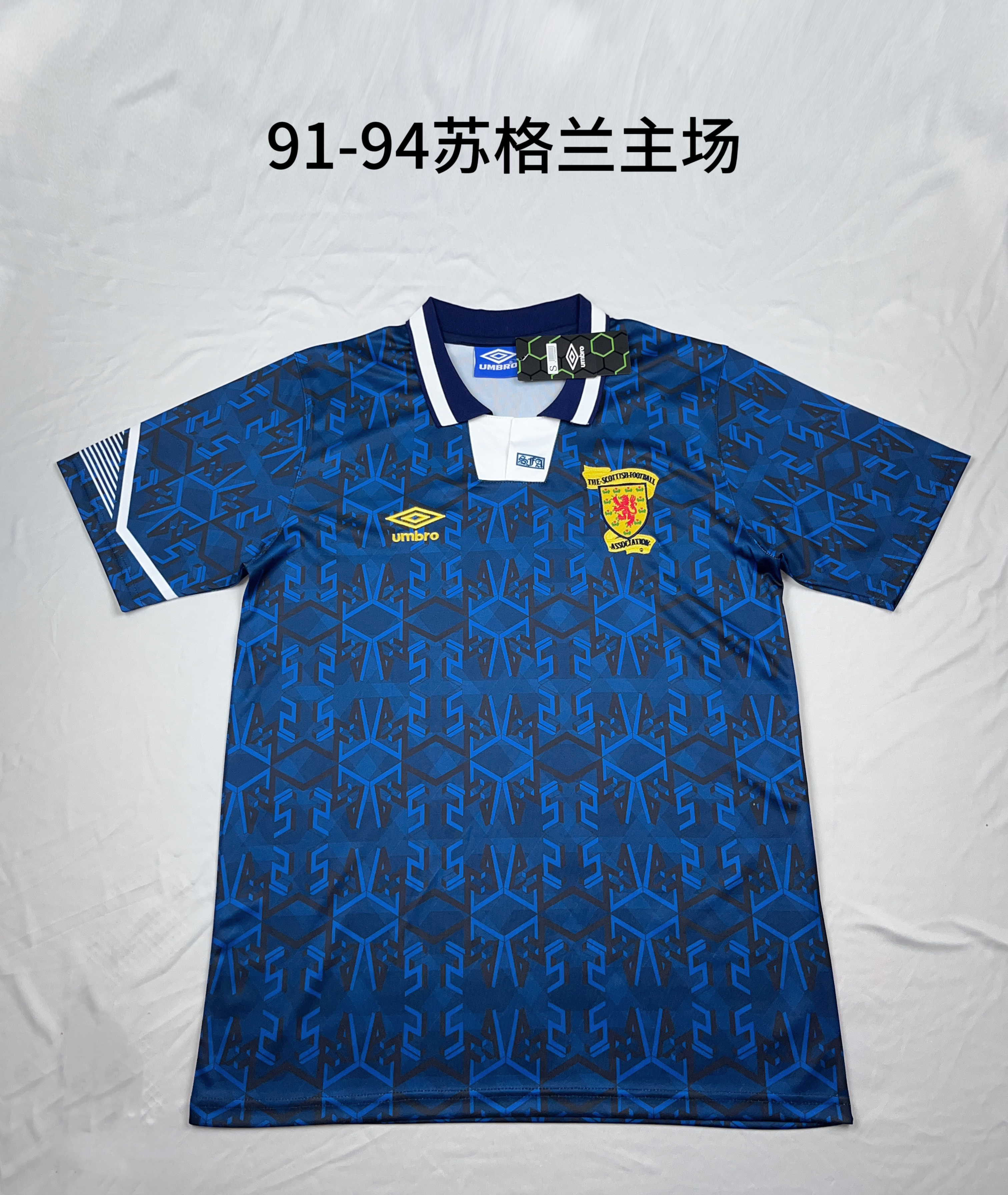 1991-94 Scotland Home Retro Soccer Jerseys Yupoo