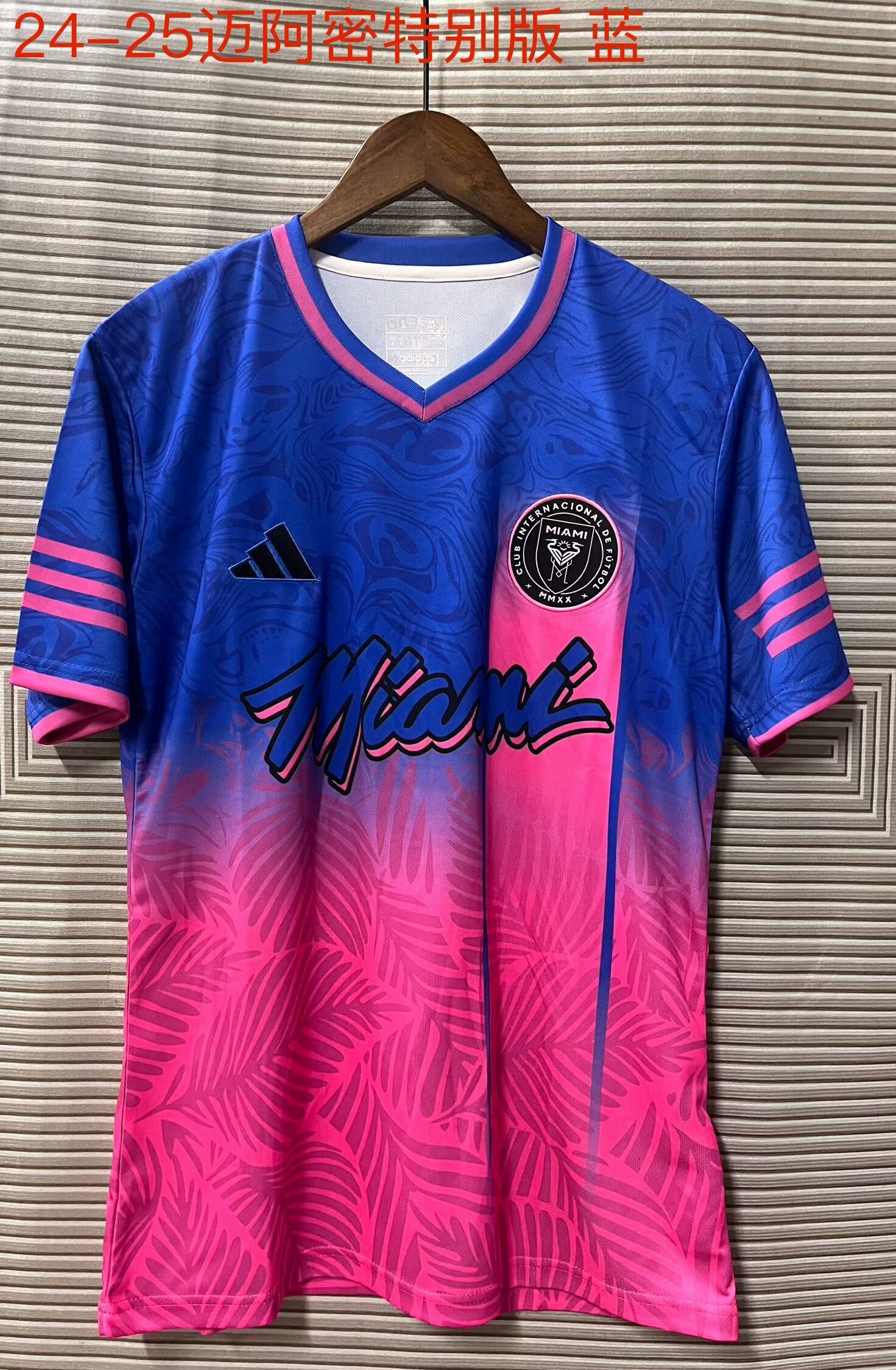 24-25 Inter Miami Special Soccer Jerseys Yupoo