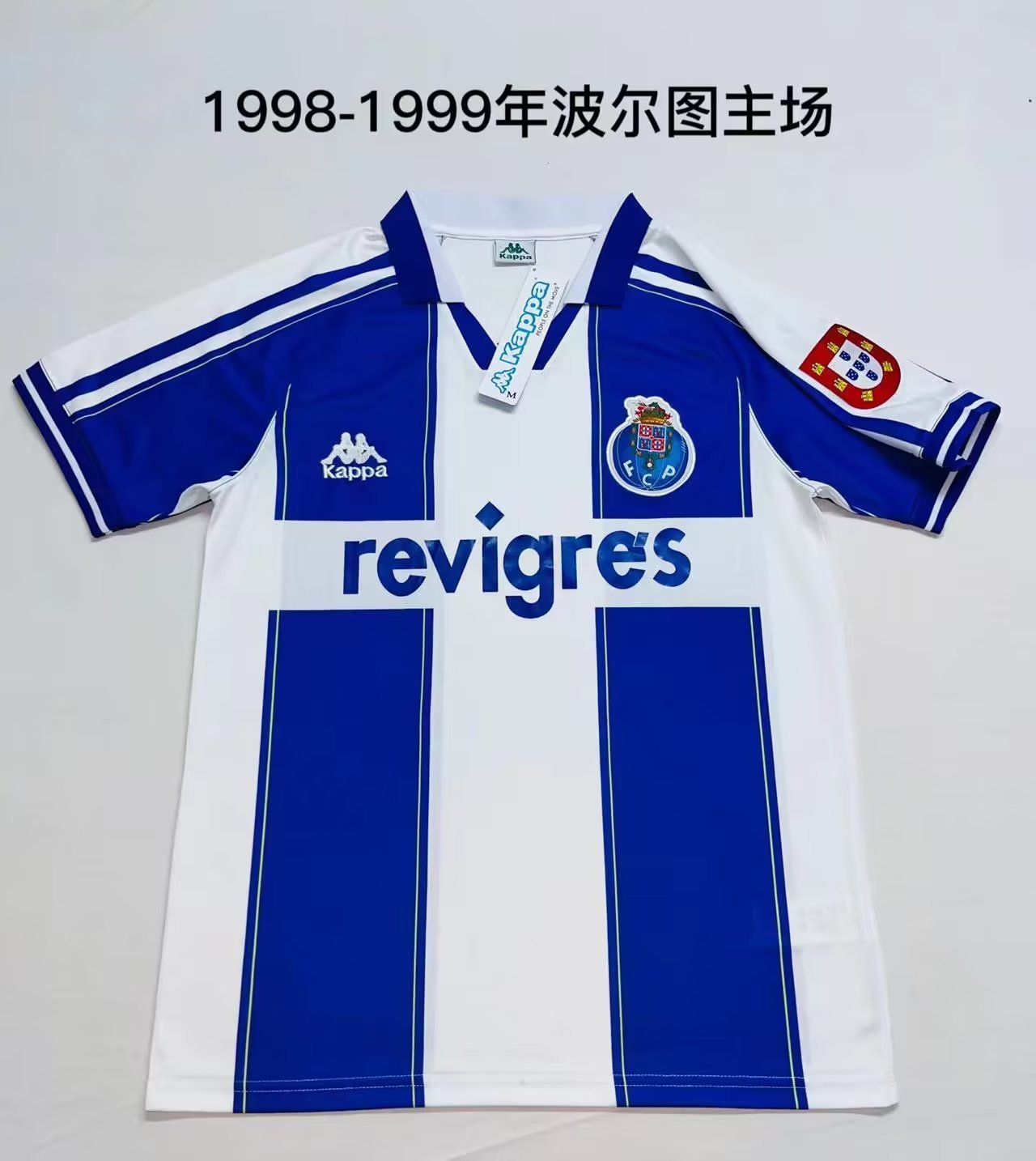1998-99 Porto Home Retro Soccer Jerseys Yupoo