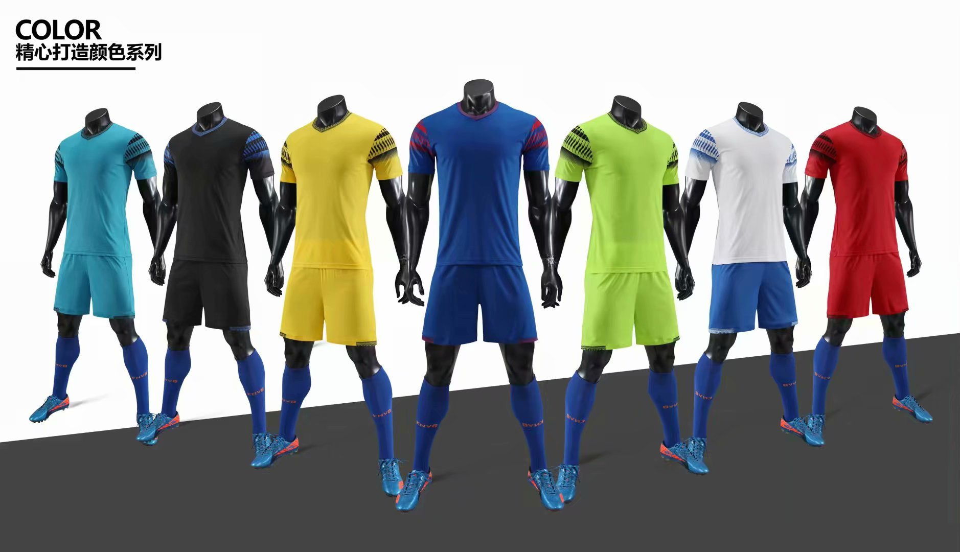904 Soccer Jersey
