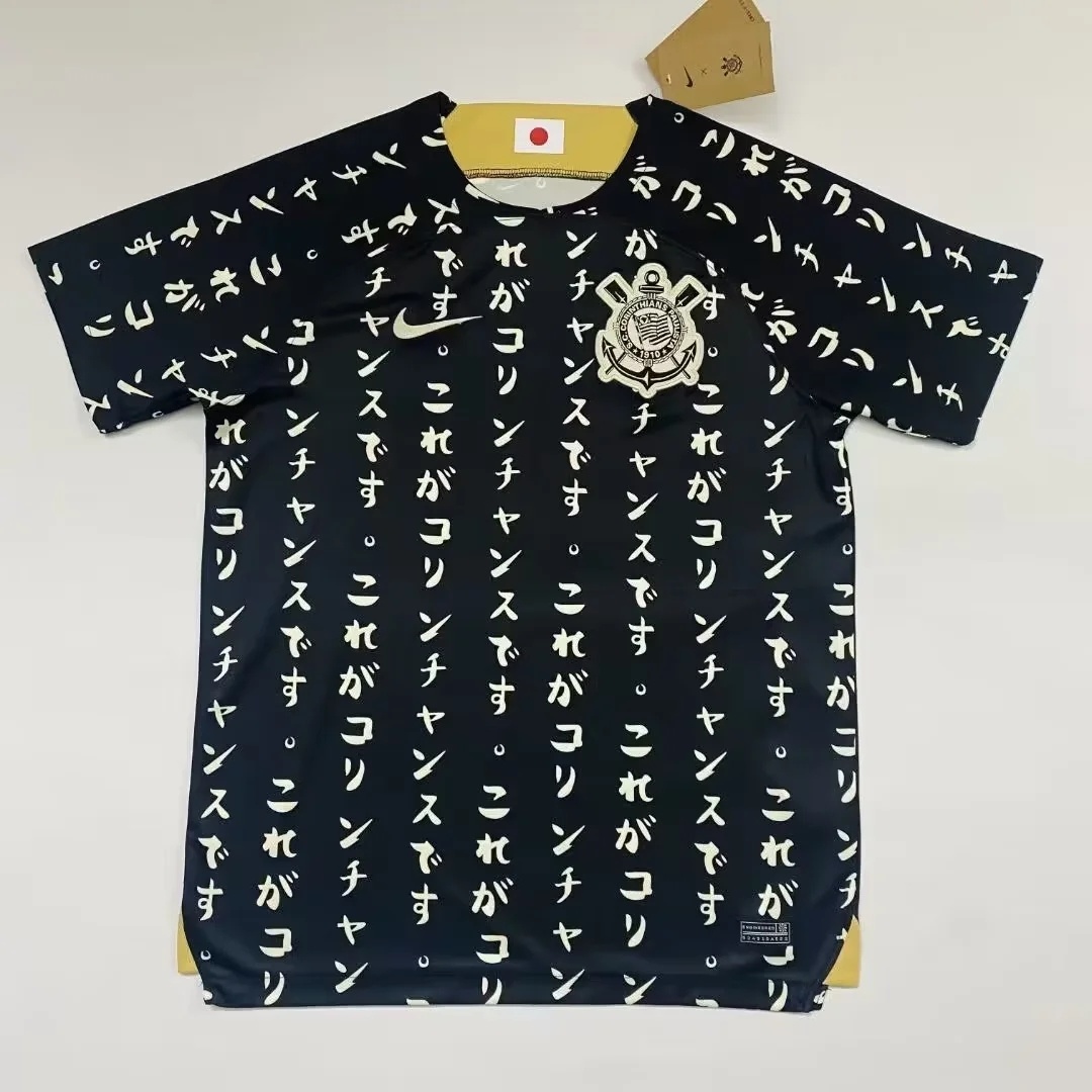 23-24 Corinthians Training Soccer Jerseys Yupoo