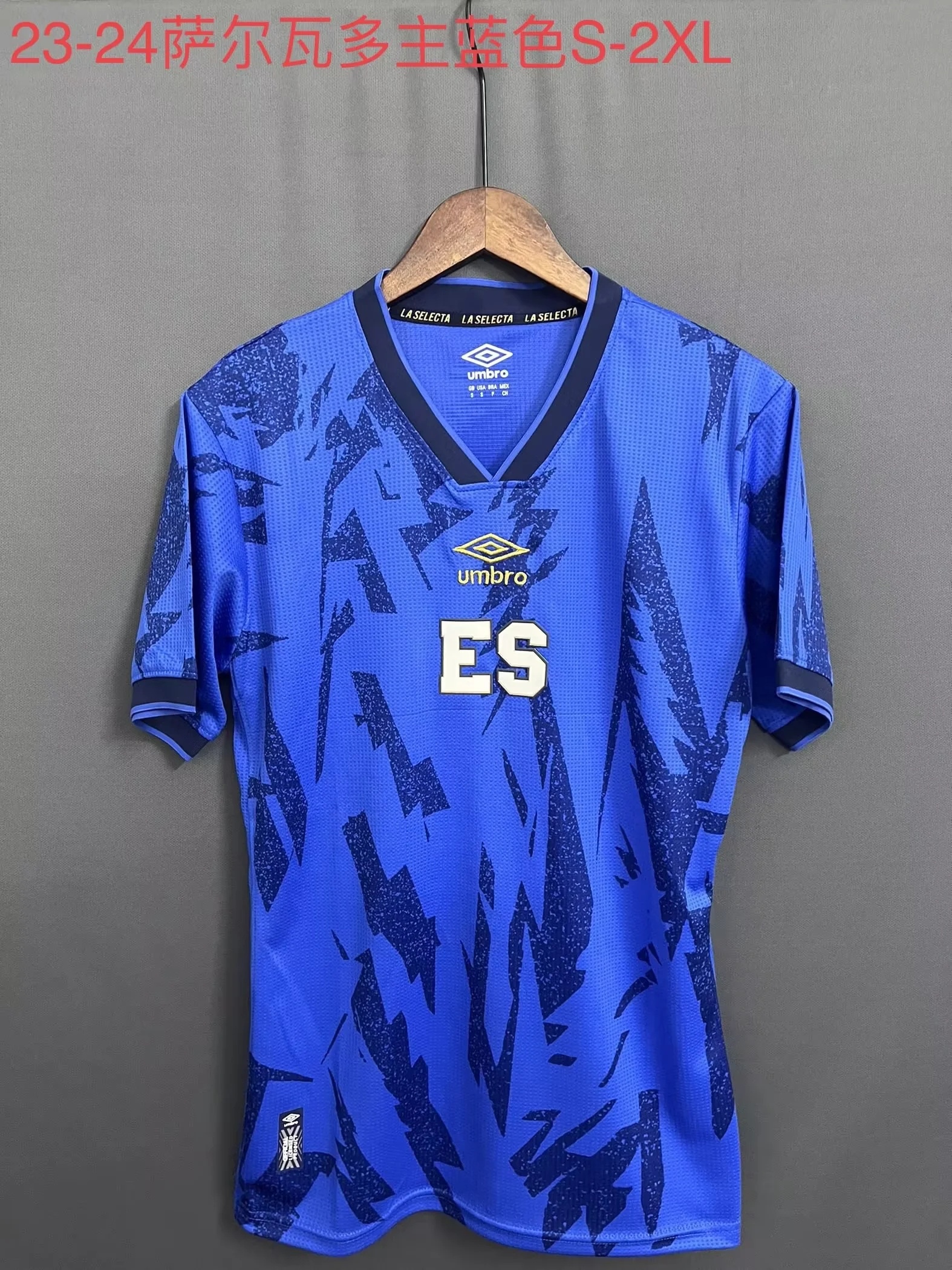 23-24 El Salvador Home Soccer Jerseys Yupoo
