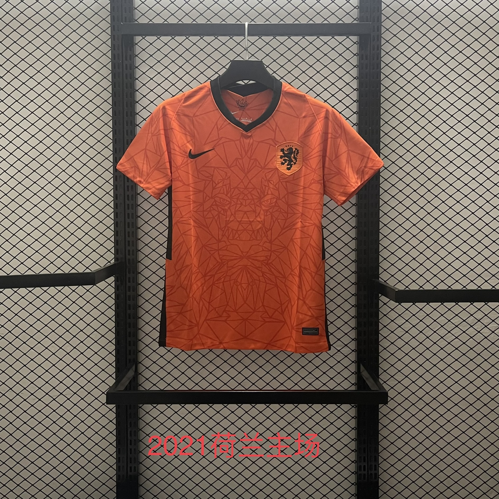 2021 Netherlands Home Retro Soccer Jerseys Yupoo