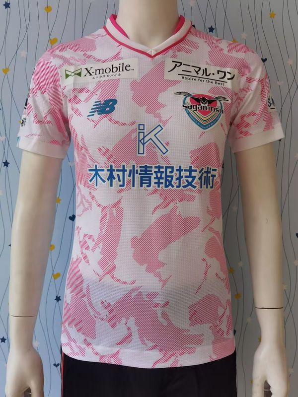 2023 Sagantosu Away Player Version Soccer Jerseys Yupoo