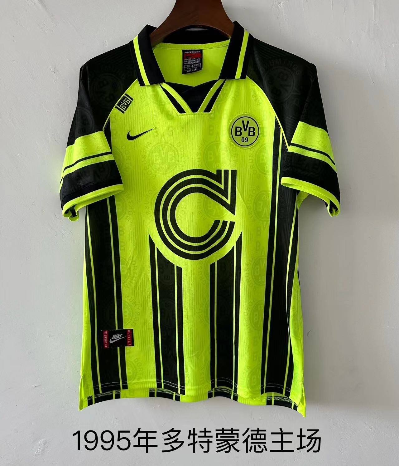 1995 Dortmund Home Retro Soccer Jerseys Yupoo