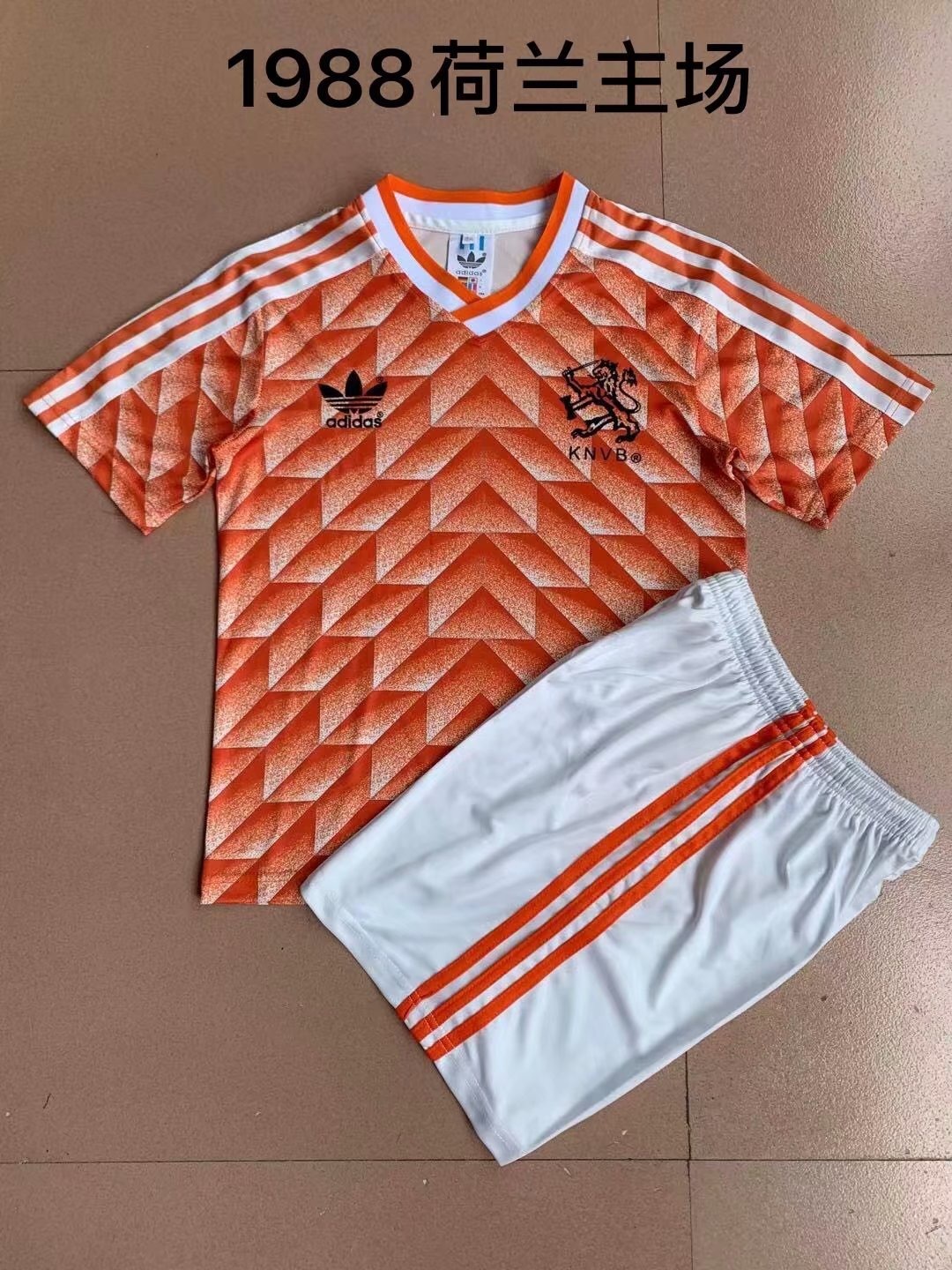 1988 Netherlands Home Retro Kids Soccer Jersey Yupoo