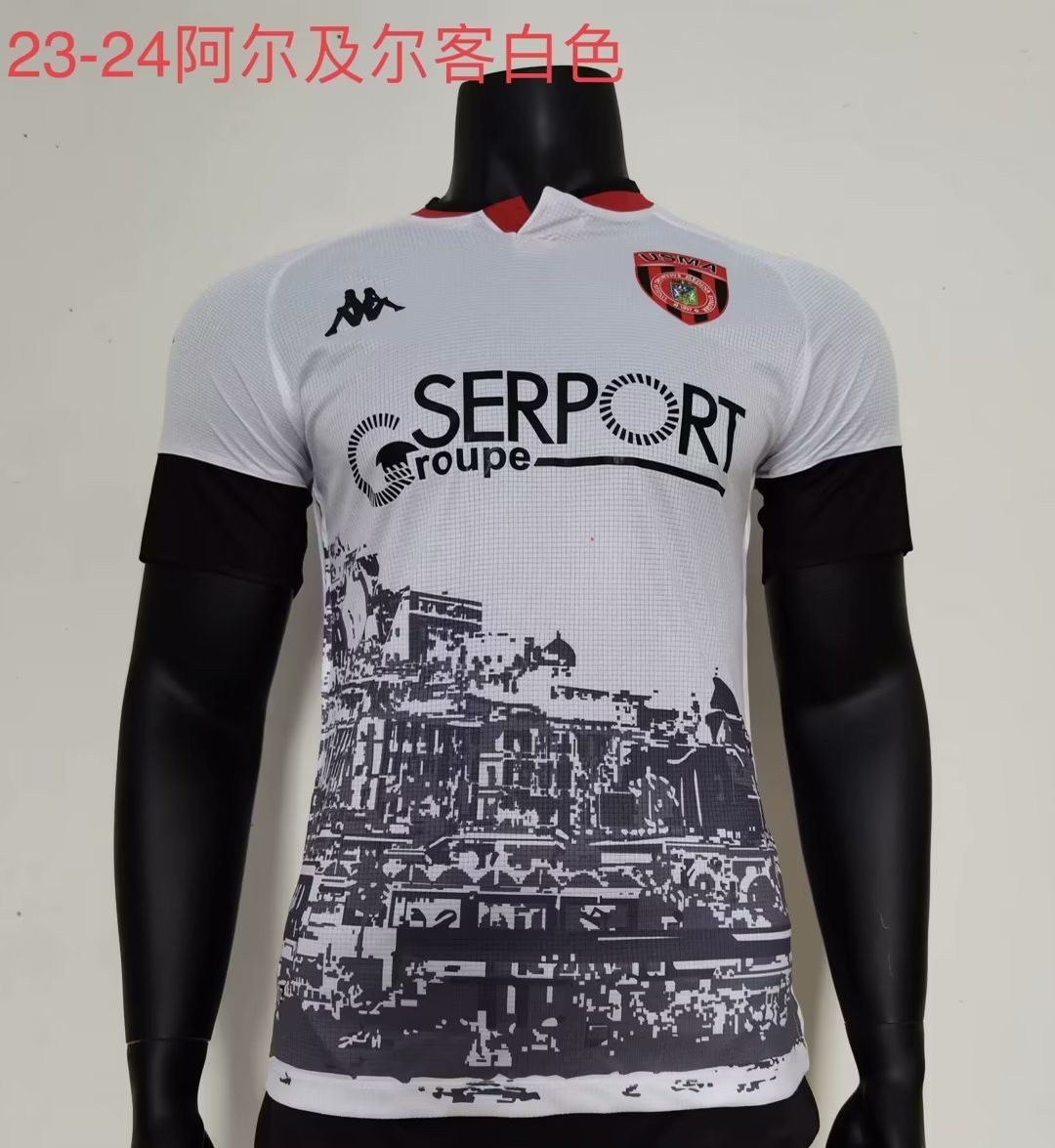23-24 Algiers Away Player Version Soccer Jerseys Yupoo