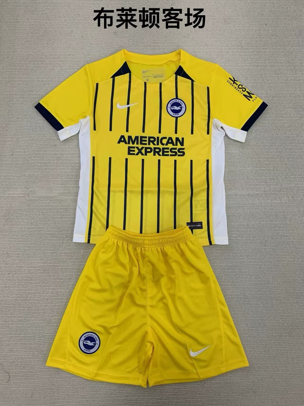 24-25 Brighton Away Kids Soccer Jerseys Yupoo