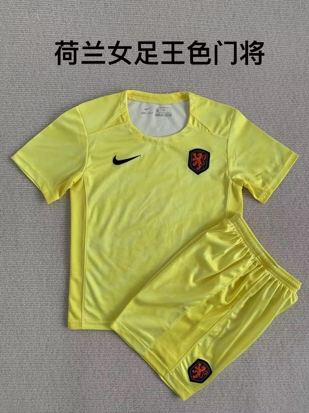 23-24 Netherlands Goalkeeper Woman Adults And Kids Soccer Jerseys Yupoo