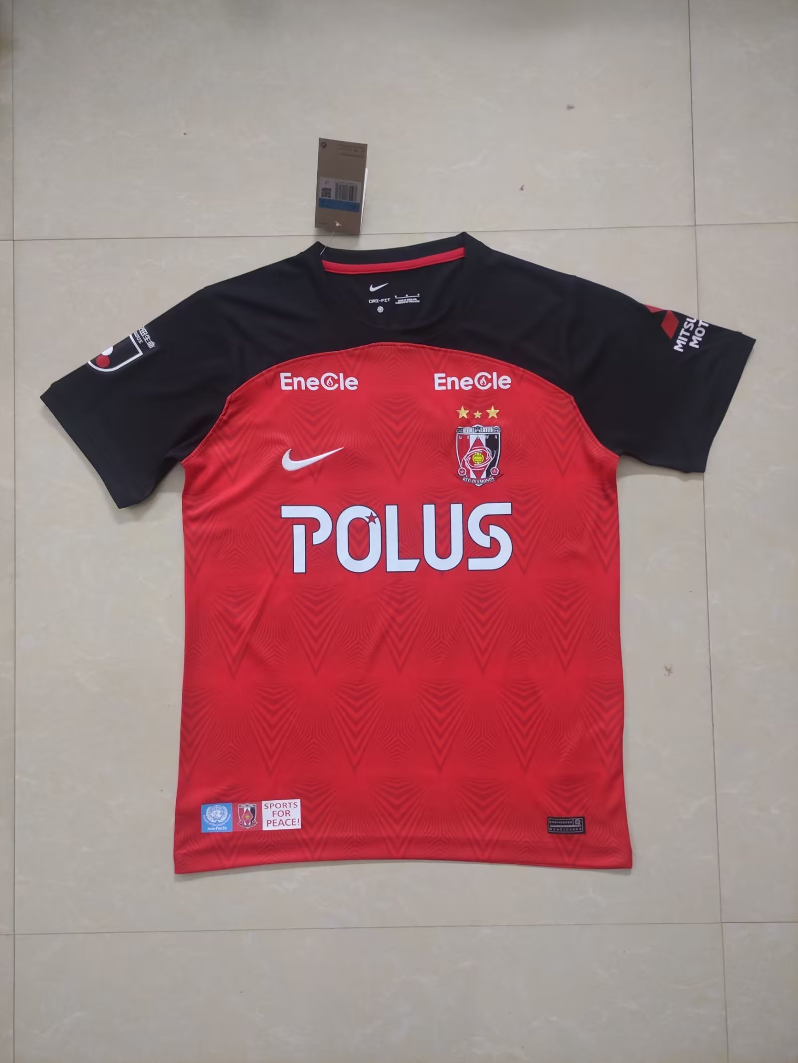 23-24 Urawa Red Diamonds Home Soccer Jerseys Yupoo