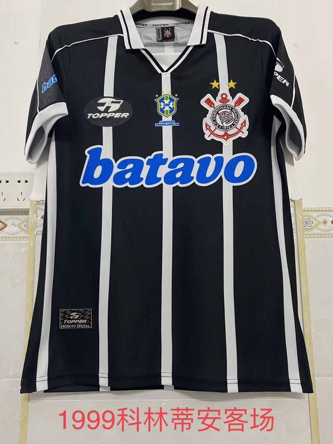 1999 Corinthians Away Retro Soccer Jerseys Yupoo