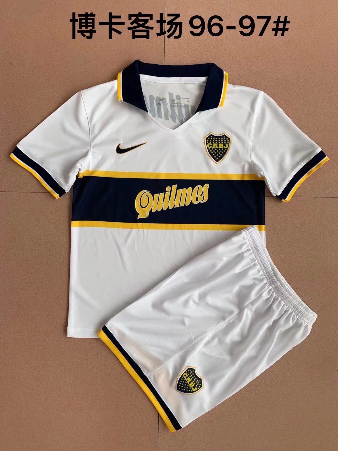 96-97 Boca MARADONA Away retro soccer jersey yupoo