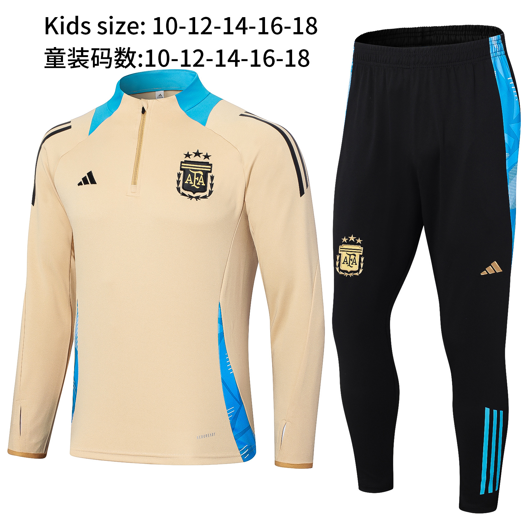 2024 Argentina Kids Long Sleeve Yupoo Training Suit