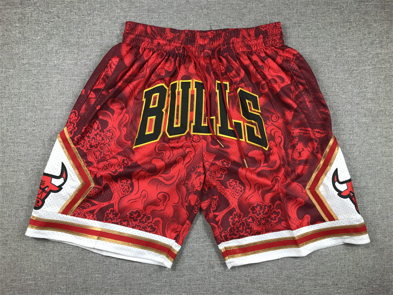 2023 Bulls Pocket Shorts