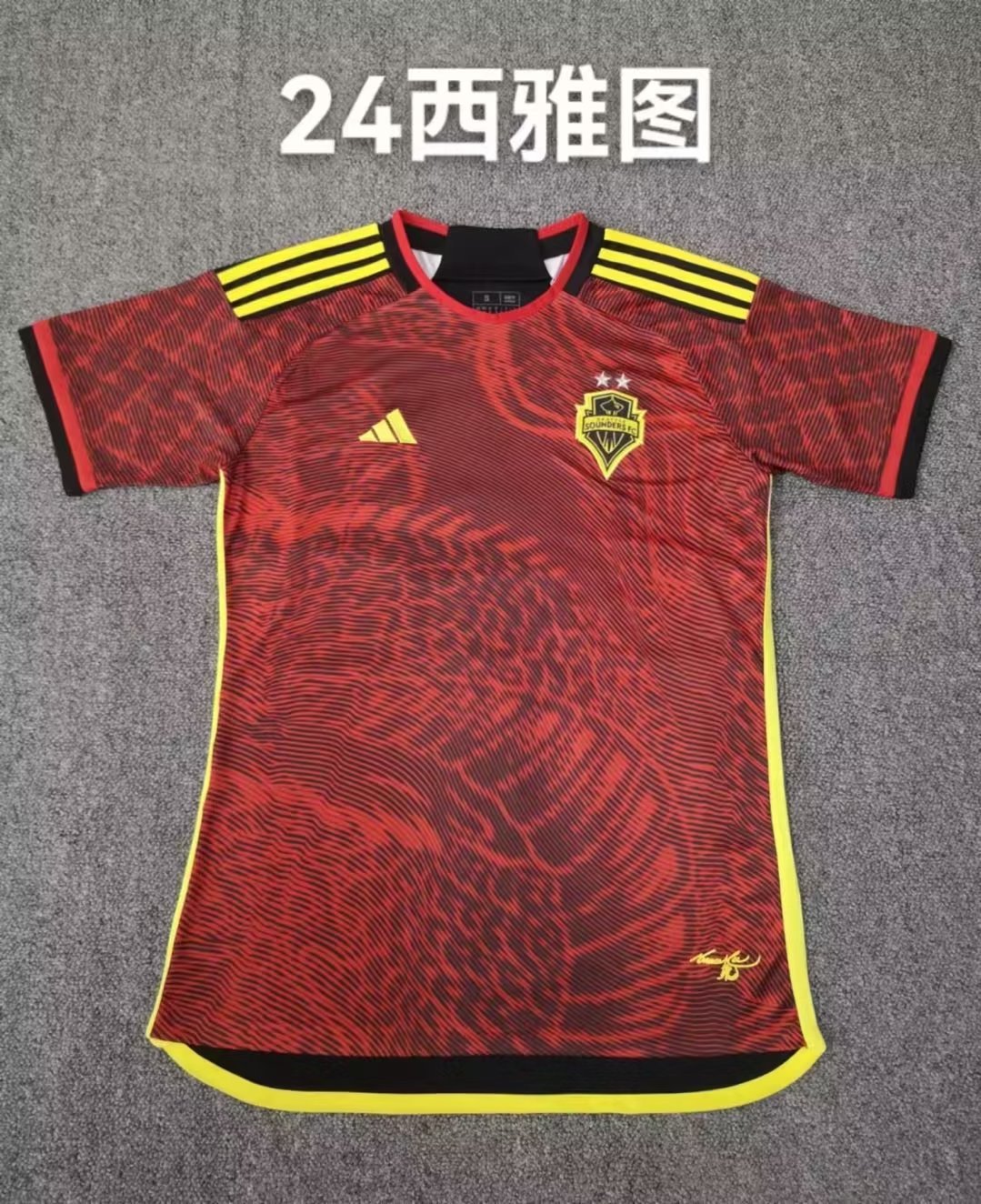 23-24 Seattle Away Soccer Jerseys Yupoo