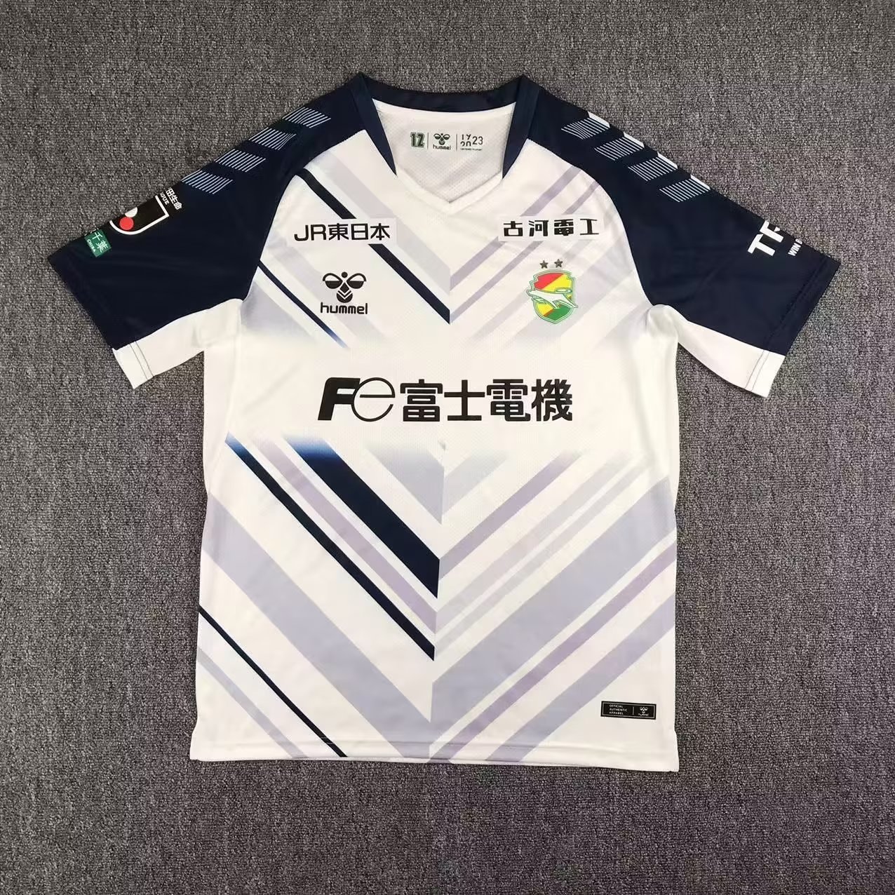 23-24 Ichihara Chiba Away Soccer Jerseys Yupoo