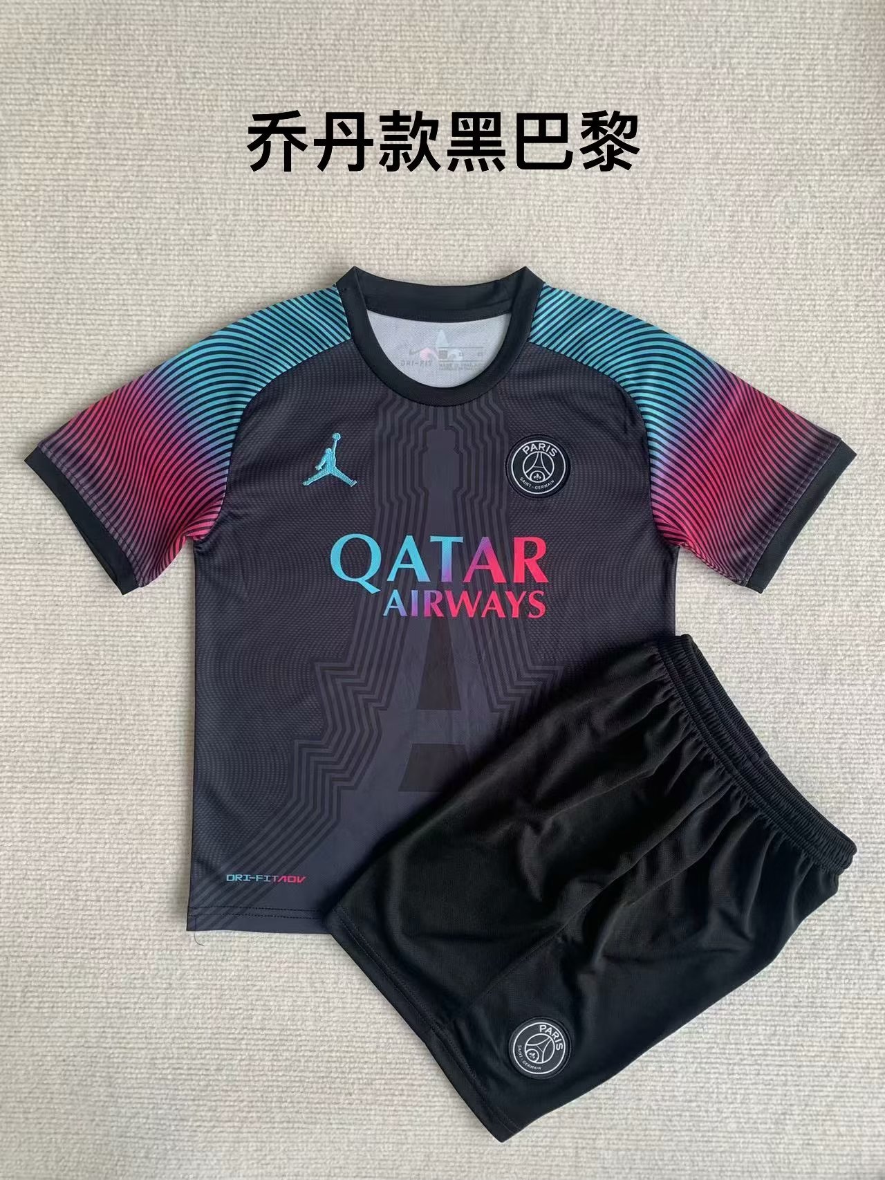 23-24 Paris Special Adults And Kids Soccer Jerseys Yupoo