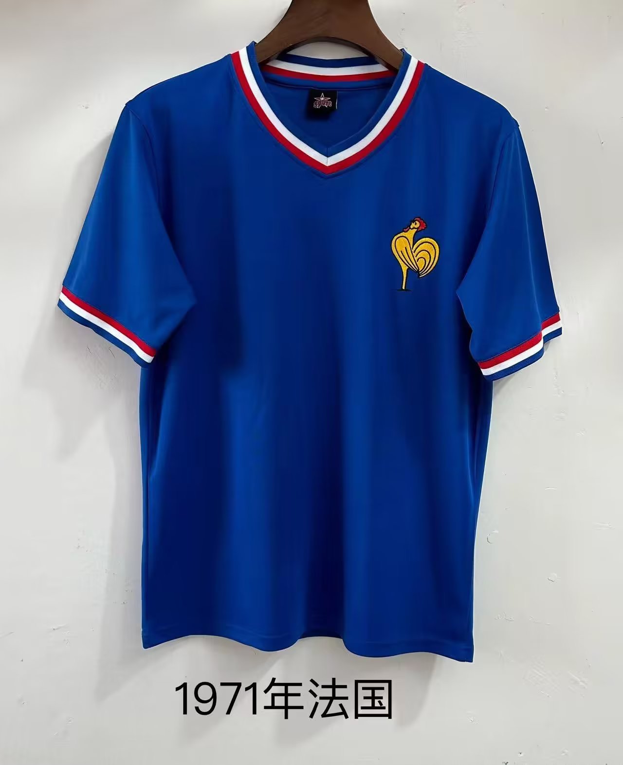 1971 France Home Retro Soccer Jerseys Yupoo