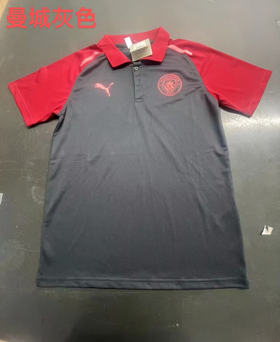 24-25 Manchester City Polo Yupoo