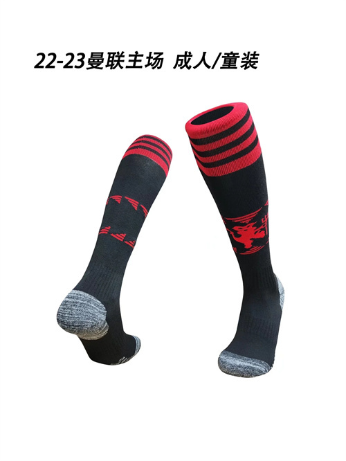 22-23 M-anchester U-nited Home Adult Kids Socks Yupoo