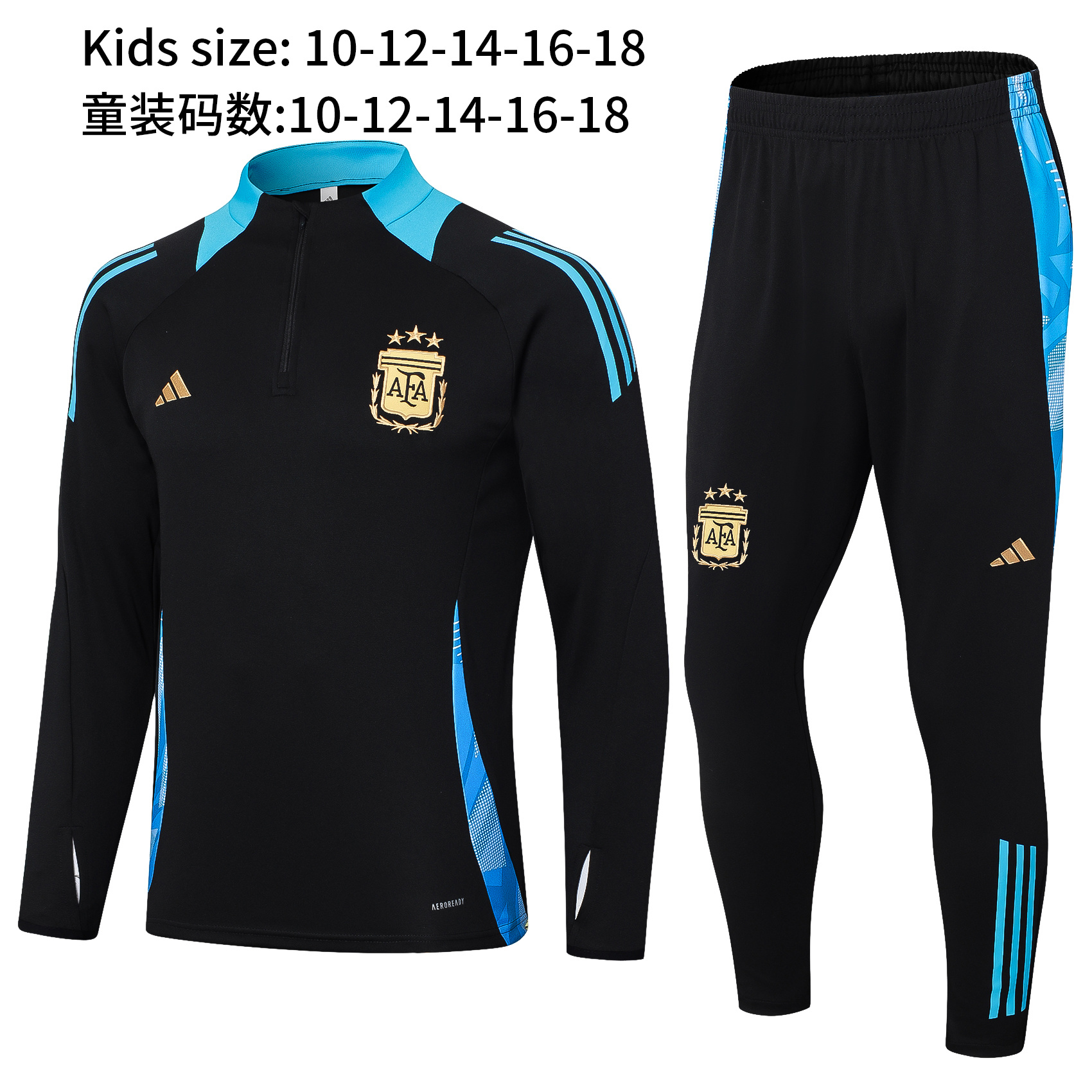 2024 Argentina Kids Long Sleeve Training Suit Yupoo