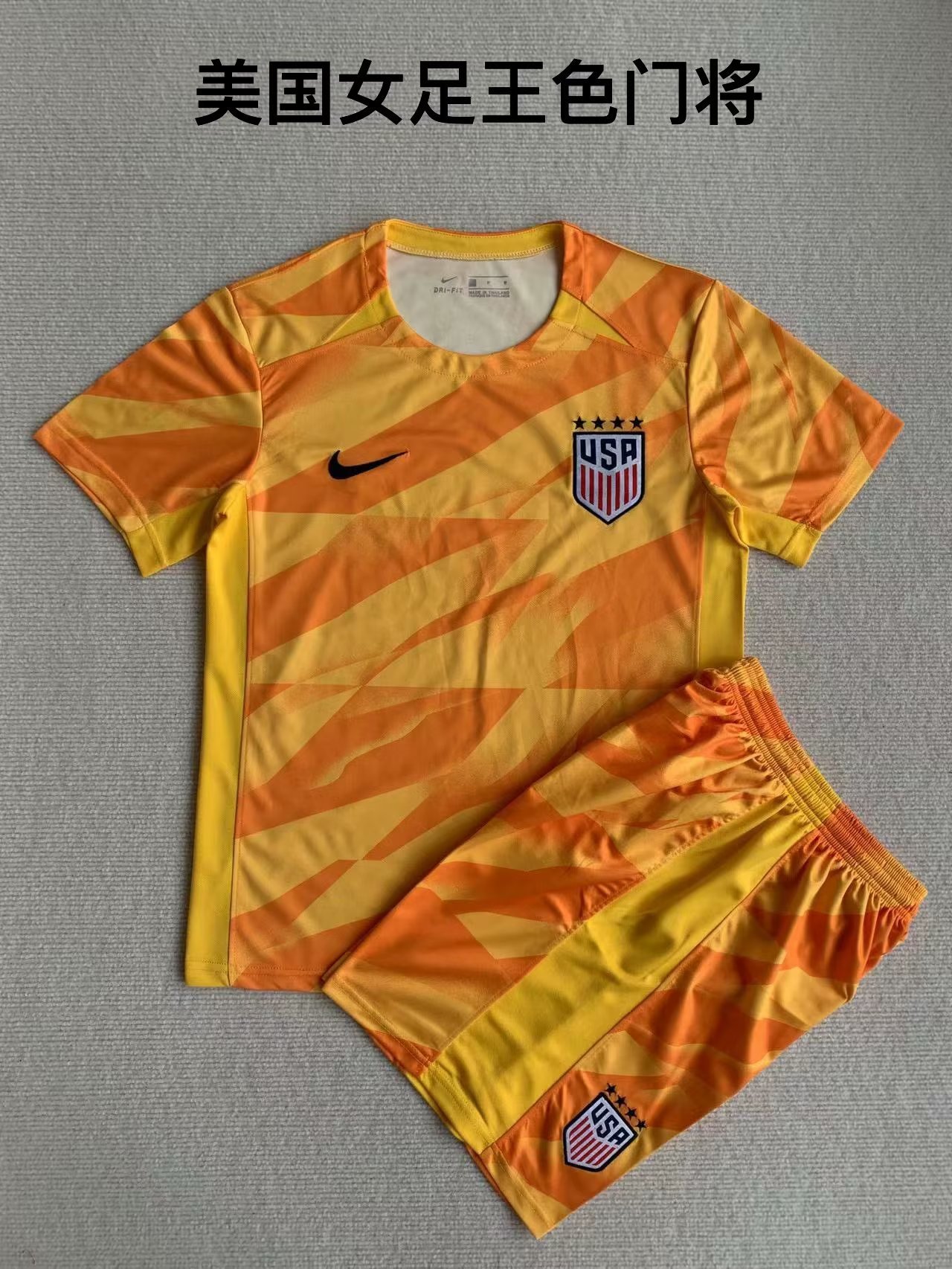 23-24 USA Goalkeeper Adults And Kids Soccer Jerseys Yupoo