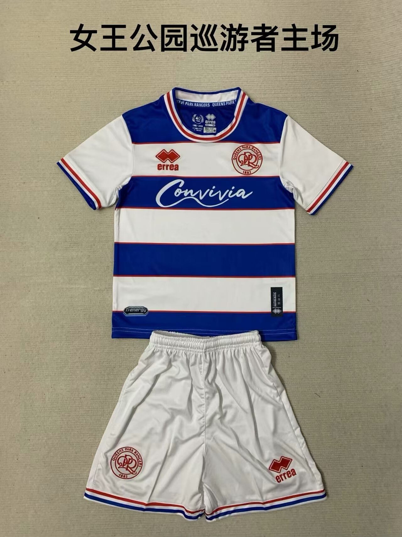 23-24 Queens Park Rangers Kids Soccer Jerseys Yupoo