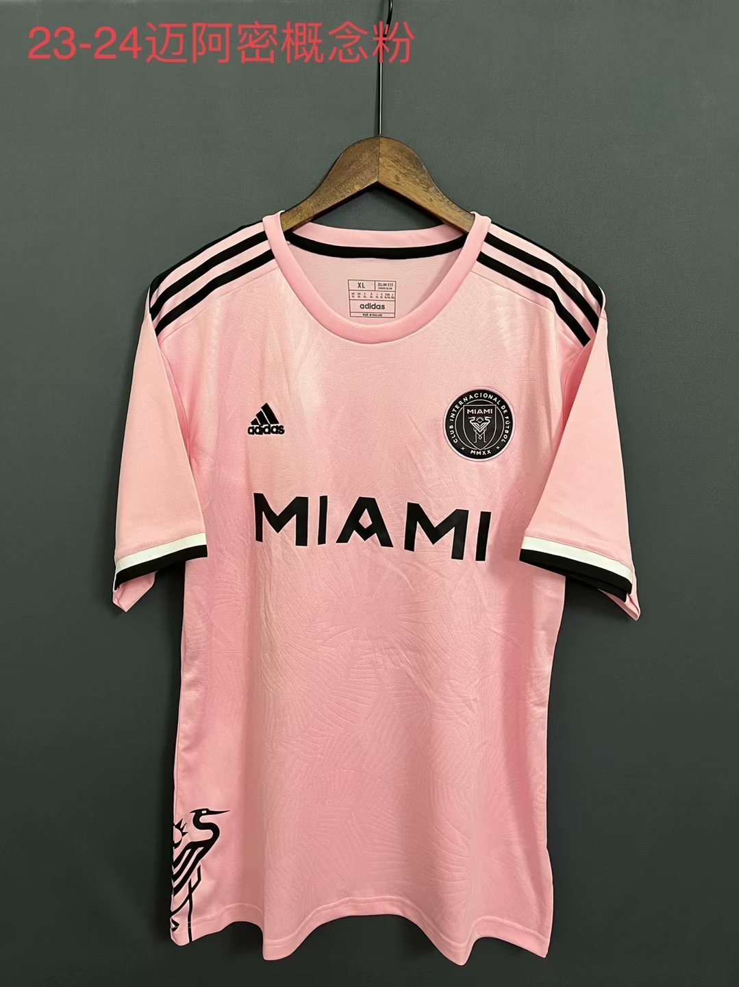 23-24 Inter Miami Special Soccer Jerseys Yupoo