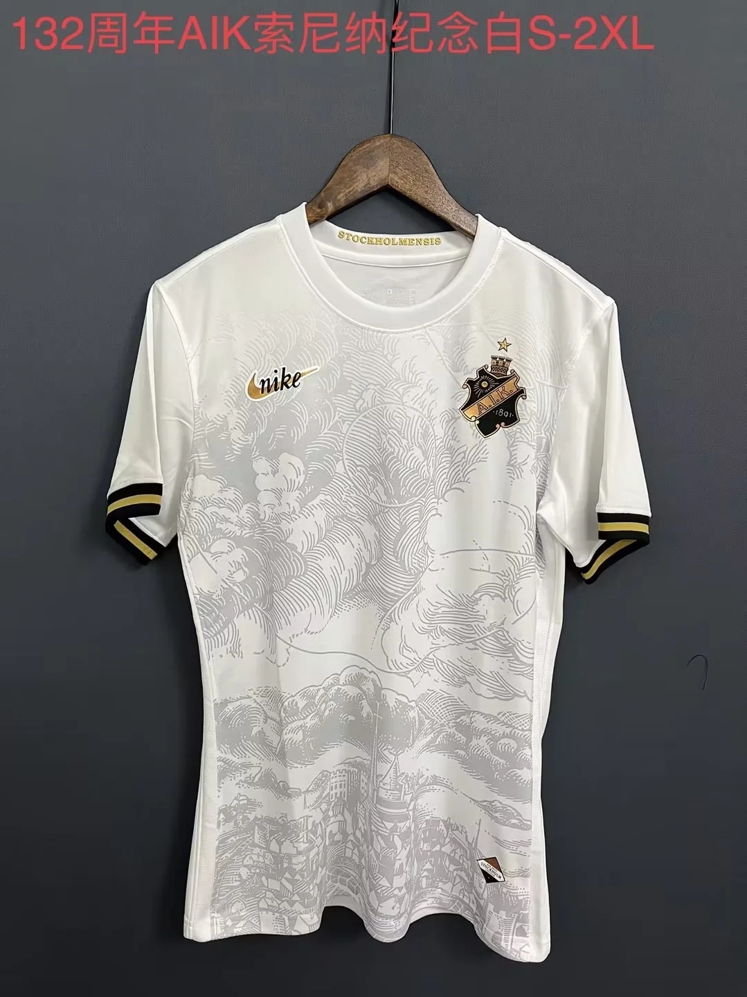 23-24 ALK Anniversary Soccer Jerseys Yupoo
