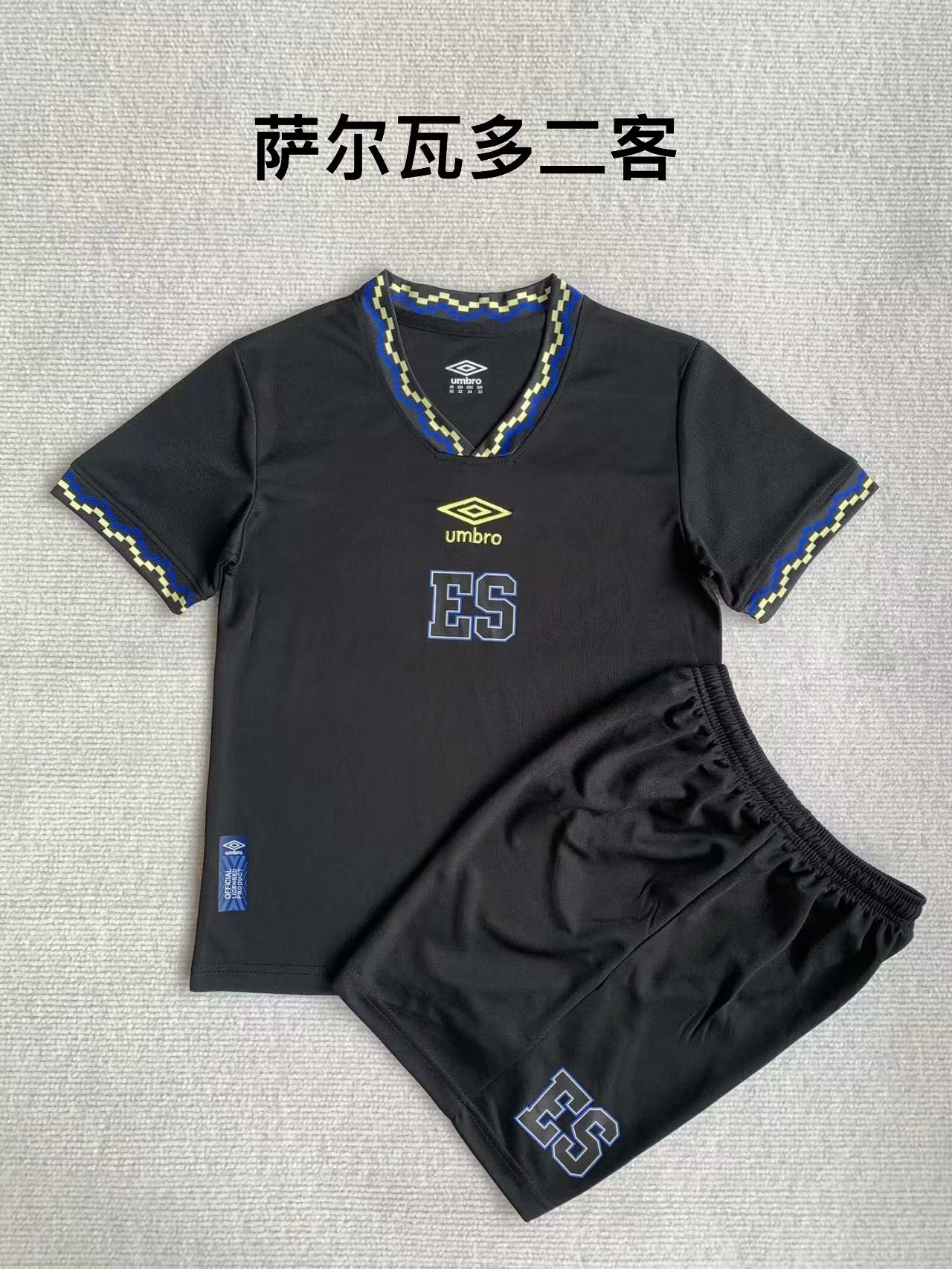 23-24 El Salvador Third Kids Soccer Jerseys Yupoo