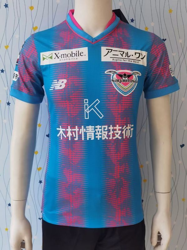 2023 Sagantosu Home Player Version Soccer Jerseys Yupoo