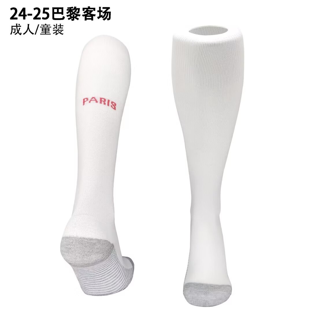 24-25 Paris Away Adult/Kids Socks Yupoo