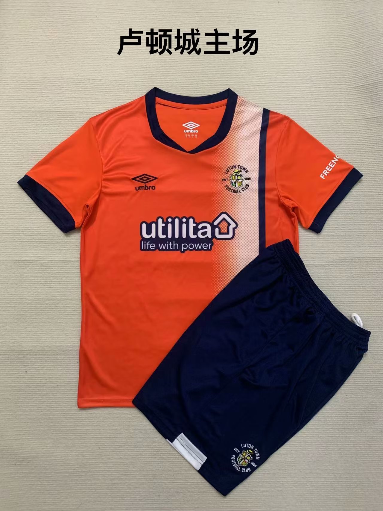 23-24 Luton Home Kids Soccer Jerseys Yupoo