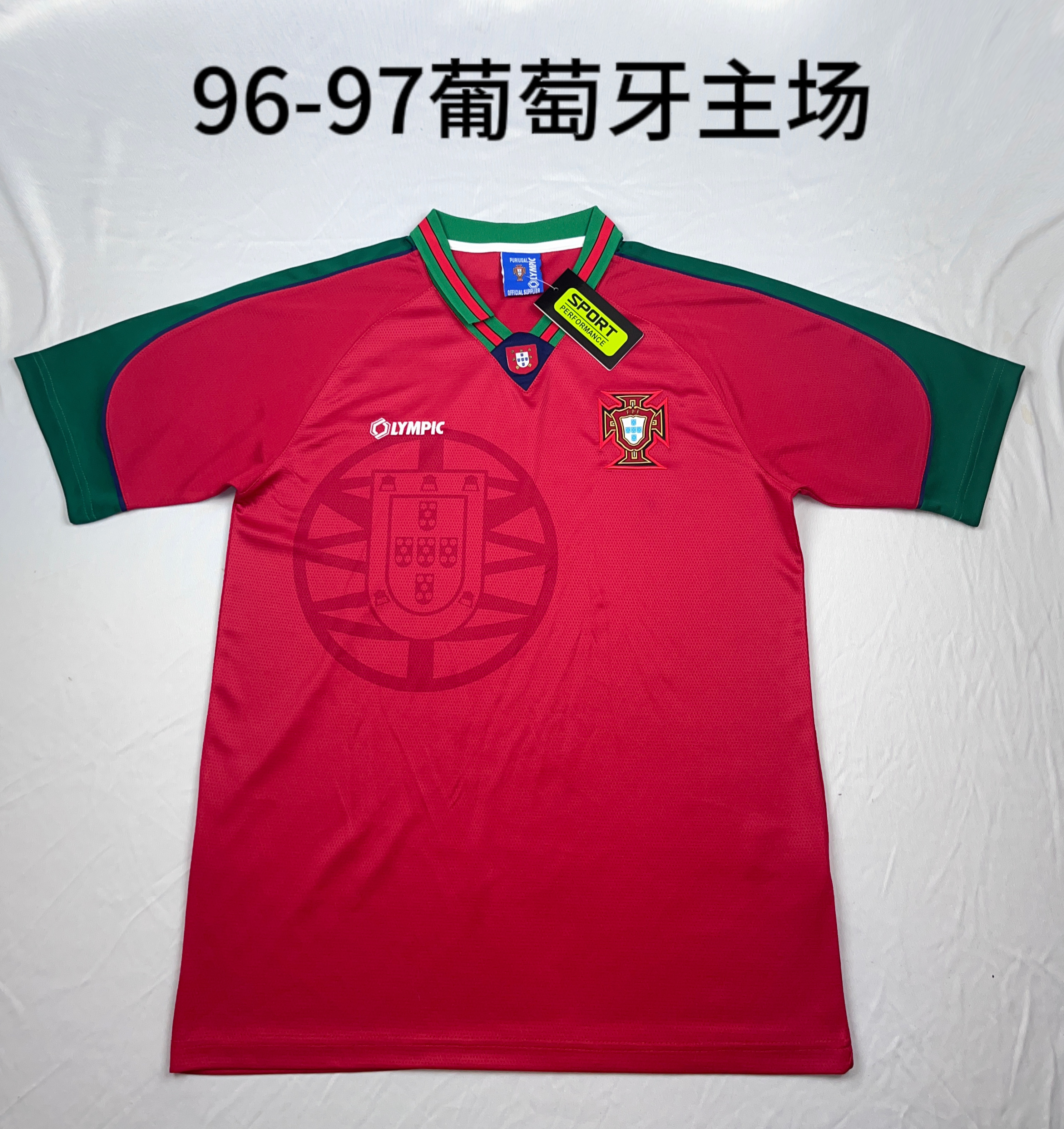 1996-97 Portugal Home Retro Soccer Jerseys Yupoo