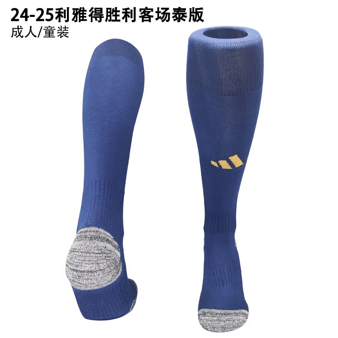 24-25 Al-Nassr Away Adult/Kids Socks Yupoo