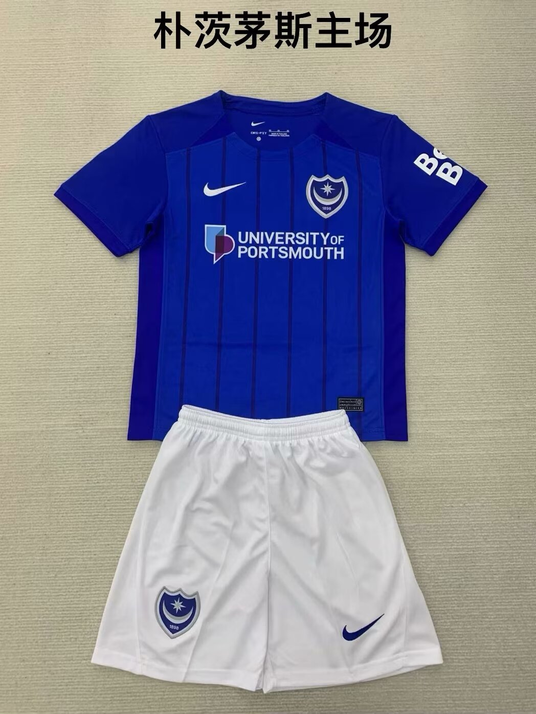 24-25 Portsmouth Home Kids Soccer Jerseys Yupoo