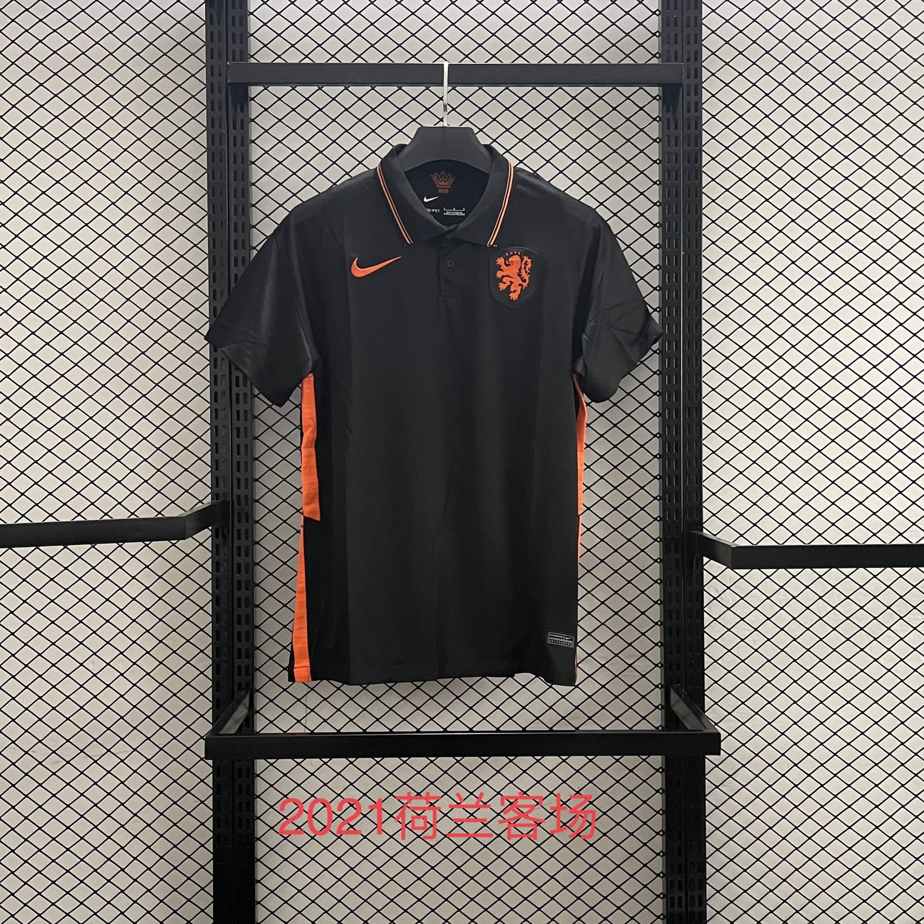 2021 Netherlands Away Retro Soccer Jerseys Yupoo