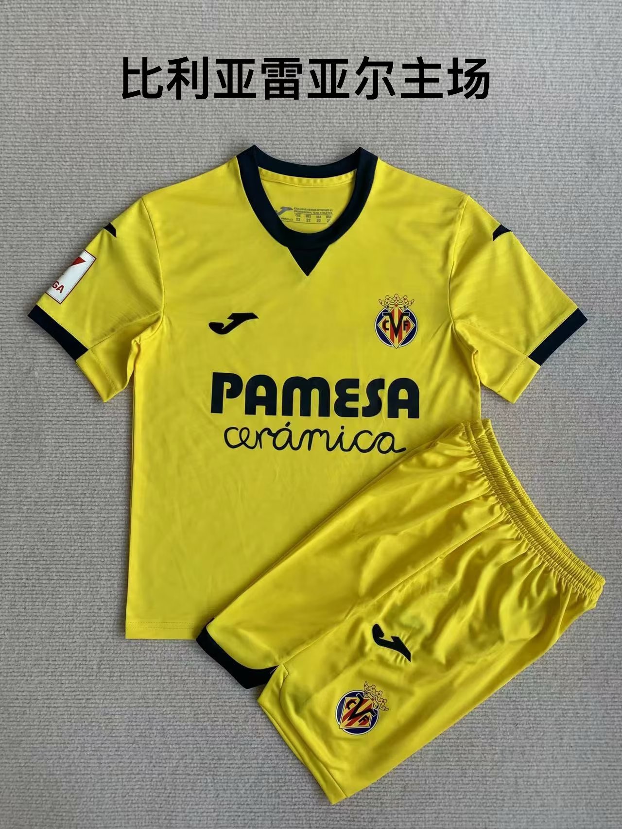 23-24 Villarreal Home Adults And Kids Soccer Jerseys Yupoo