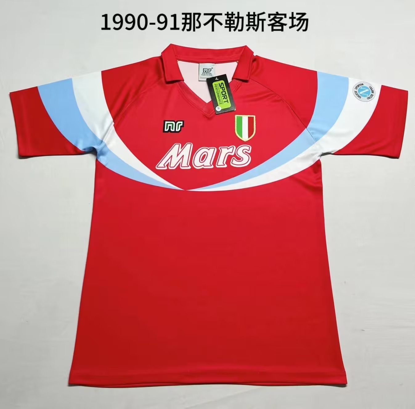 1900-91 Napoli Away Retro Soccer Jerseys Yupoo