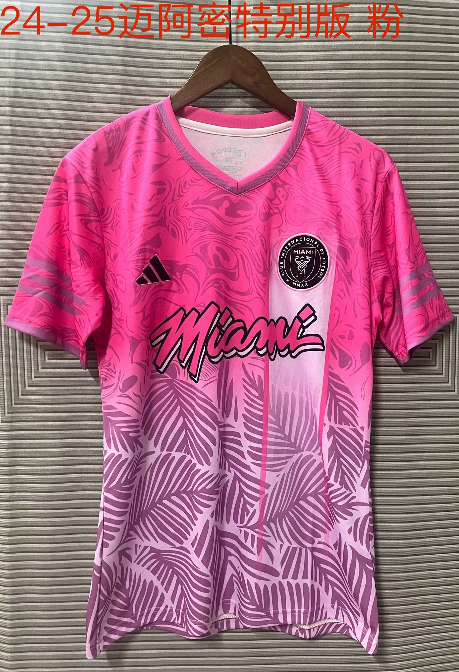 24-25 Inter Miami Special Soccer Jerseys Yupoo