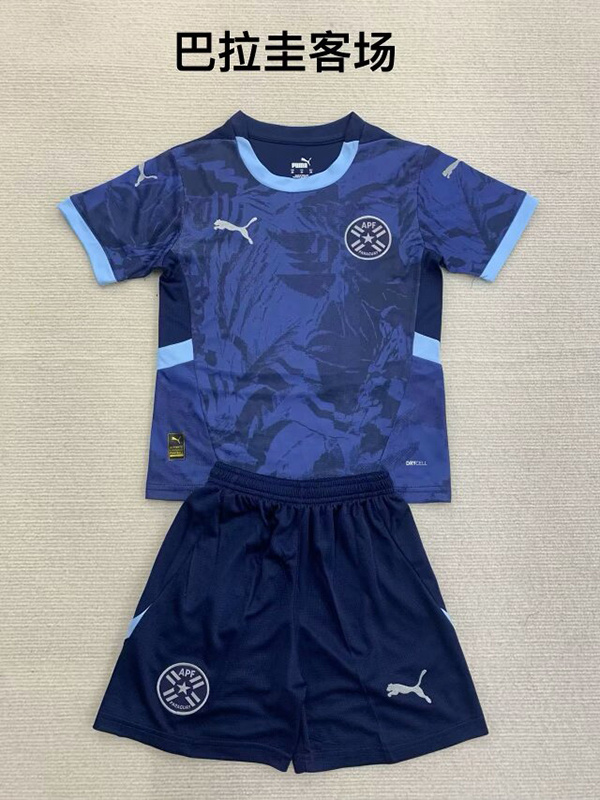 2024 Paraguay Away Kids Soccer Jerseys Yupoo