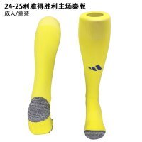 24-25 Al-Nassr Home Adult/Kids Socks Yupoo